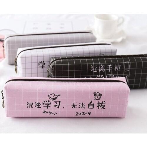 Creative Square Plaid Pencil Case PU Cartoon Zipper Pencil Storage for Student Pen Bags School Gift Stationery Learning Supplies