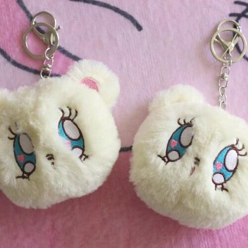 Kawaii Rabbit Soft Stuffed Toys Cute Wego Cartoon Animal Plush Doll Lovely Key Chain Ring Pendant Baby Plush Doll Gift for Girls