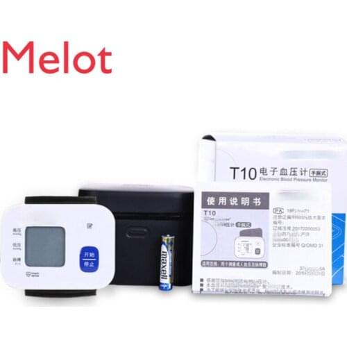 Wrist Blood Pressure Measuring Instrument Household Automatic High Precision Elderly Electronic Sphygmomanometer Medical