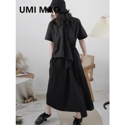UMI MAO Yoji Yamamoto Wind Niche Dark Japanese Design Sense Multiple Button Deconstruction Asymmetric Dress Shirt Skirt Female