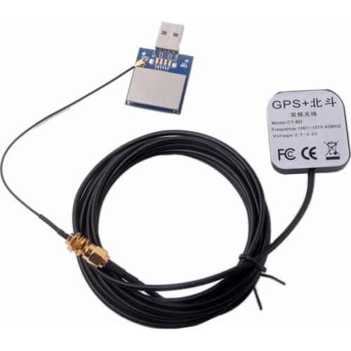 USB GPS Module Antenna GLONASS Beidou for Arduino Pixhawk Stratux IPEX FZ3199+FZ3199A