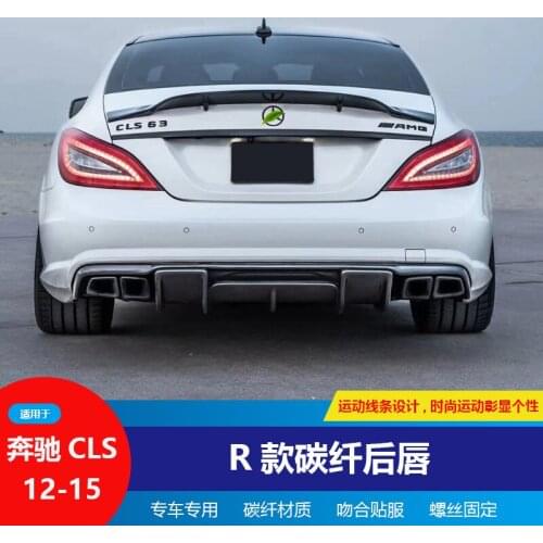 Applicable to Benz Mercedes Cls W218 350 Cls63 Amg v Refit Rear Lip Side Skirt and the Front Spade