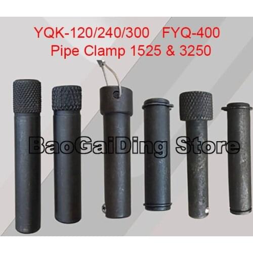 YQK-120 YQK-240 YQK-300 Hydraulic Clamp Pin FYQ-400 Pressure Bar Plug 1525 3250 Split Crimping Pliers Pin