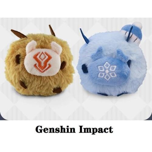 Anime Plush Toys From Kids New Game Genshin Impact Cosplay Props Project Tcho-Tcho Keychain Christmas Pendant Accessories Gifts