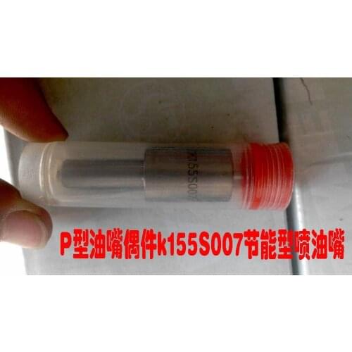 Free Shipping k155S007 L25 diesel engine injector nozzle matching parts suit for all the chinese brand diesel engine