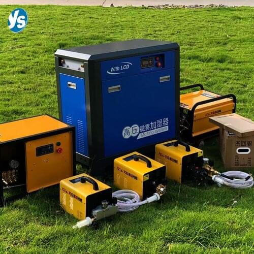 4000W large atomization system misting machine covers large area for disinfection, humidification, cooling and cloud landscaping