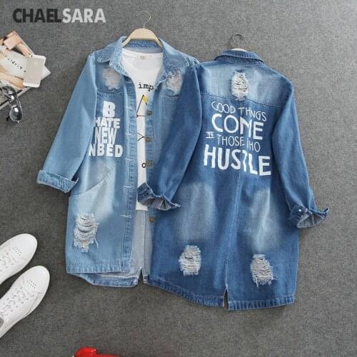 CHAELSARA Womens Denim Jackets