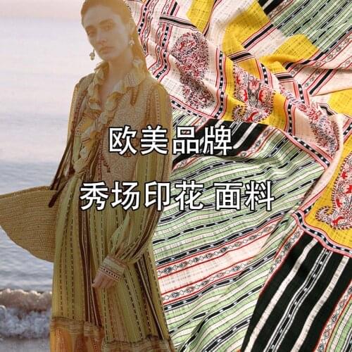 Brand exotic printed polyester diy womens clothing shirt children fashion fabric cloth for dress by the meter sewing