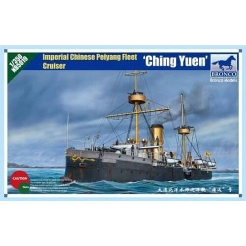 BRONCO NB5019 1/350 Imperial Chinese Peiyang Fleet Cruiser "Ching Yuen" - Scale model Kit