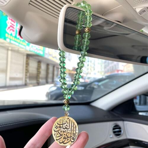 Islam quranic He is Allah, who is One Ottoman Turkish Prayer 33 green beads tasbih Car Rear View Mirror Car Pendant Hanging