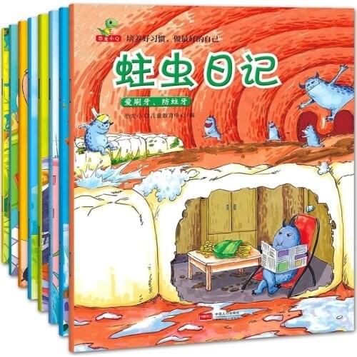New 8 Books/set Storybooks Cultivate Good Habits For Children Picture Chinese Story Kids Baby Bedtime Story Book Germ Kingdom