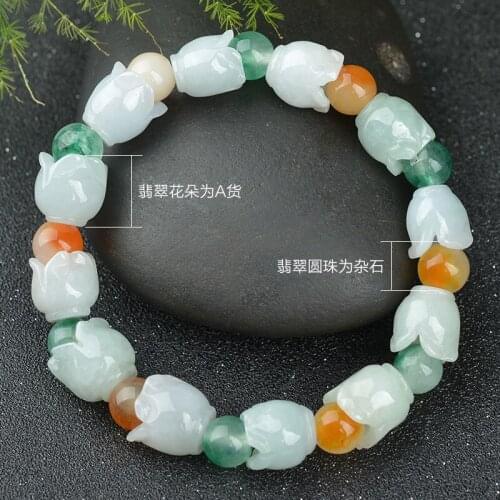 Natural jade flower jade bracelet round beads note: for miscellaneous stone beads