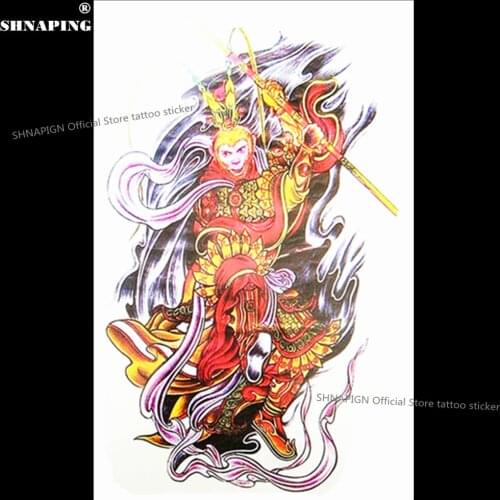 SHNAPIGN China Monkey King Temporary Tattoo Body Art, 12*20cm Flash Tattoo Stickers, Waterproof Fake Henna Tattoo Wall Sticker