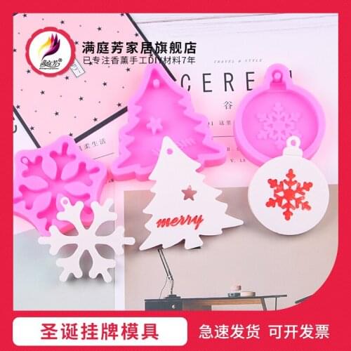 Birthday decoration scented candle diy christmas mold aromatherapy listing mold christmas tree mold