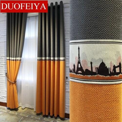High-end Atmosphere Modern Simple Fresh Living Room Bedroom Cotton Linen Stitching Blackout Curtains