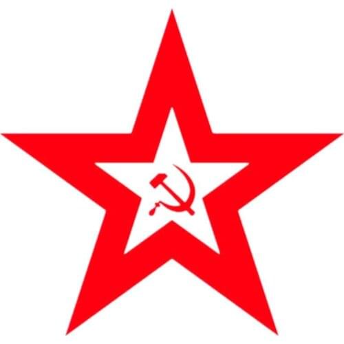 Car Sticker Hammer and Sickle Auto Funny Red Star Colorful Auto Decals Sticker Scratches Sunscreen Accessories KK 15.8cm X 15cm