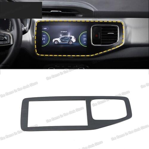 Lsrtw2017 for Chery Tiggo 8 Car Navigation Screen Edge Frame Trims Chrome Interior Accessories 2018 2019 2020 Auto Sticker