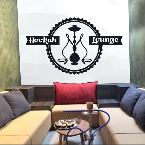 Lounge Bar Wall Stickers Quote Hookah Bar Art Wall Decal Wall Vinyl Sticker Shisha Shop Die Cut Pattern Removable B325