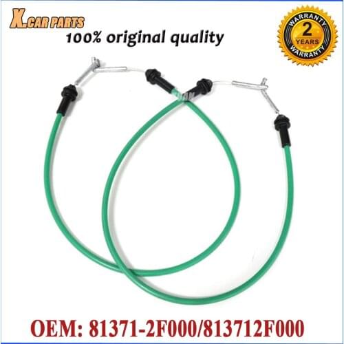 Door Handle Cable Green Inner Internal Front Driver 81371-2F000 813712F000 For Kia Spectra 2.0L 2004-2009