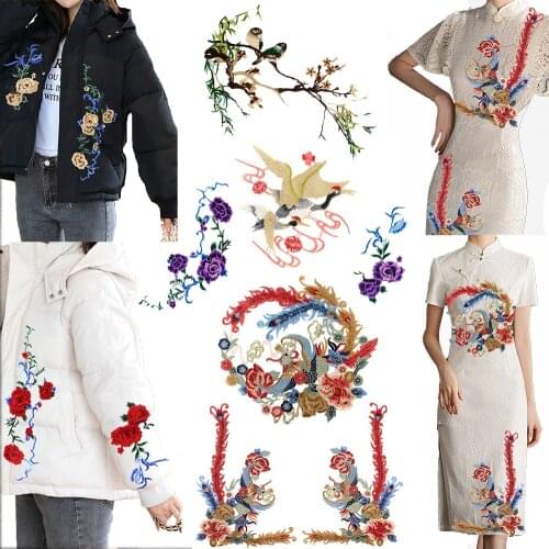 Creative Chinese Style Crane Bird Patches Large Exquisite Phonenix Embroidery Flower Applique DIY Sew on Dress Clothes Decor