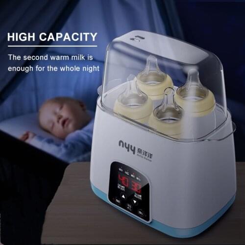 Multi-function Automatic Intelligent Thermostat Baby Bottle Warmers Milk Bottle Disinfection Fast Warm Milk & Sterilizers