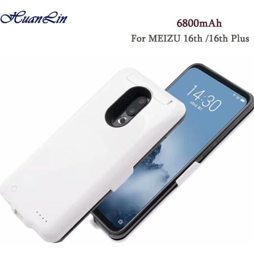 MUSTTRUE Meizu Phone Cases