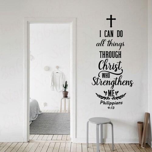 Bible Verse Wall Art Decal Sticker Christian Scripture Wall Decals for Living Room Removable Vinyl Home Decor Mural WL1759