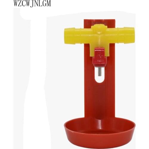Poultry water supplies nipple drink cup chicken drink feed automatic poultry drinking cup 2pcs