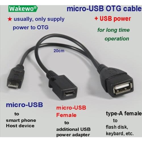 WAKEWO micro-USB OTG USB Cable with additional power cable Extra-micro USB Power cable for long time operation