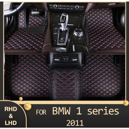 MIDOON Car floor mats for BMW 1 series E82 120i 2011 (Hardtop coupe)Custom auto foot Pads automobile