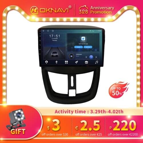 Car For Peugeot 207 2007-2014 Multimedia 2 Din RadioNavigation GPS Stereo Android 10 4G WIFI BT Carplay DSP 2 Din No DVD Player