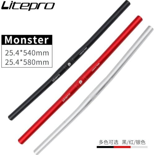 Aluminum alloy bicycle handlebar horizontal handlebar 25.4mm*580 540mm Super light bicycle handlebar Straight handlebar