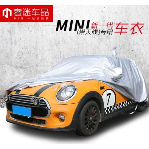 1set special size Car coating Sun protection Dust proof car cover for BMW MINI cooper countryman clubman F54 F55 F56 F60 R60