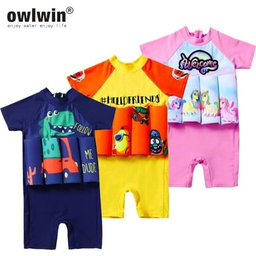 Baby swimwear Buoyancy swimsuit boys and girls swimwear sunscreen one-piece swimming pool water education early education