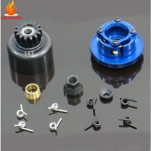 Clutch Bell 14T Gear Flywheel Assembly for Team Losi 8IGHT 8T 1.0 2.0 3.0 for SG Crank Engine Rc Car Parts