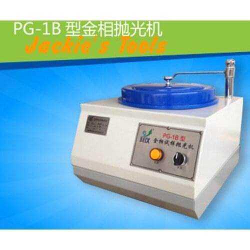 PG-1B metallographic sample polishing machine / desktop single disc polishing machine polisher brand new