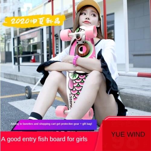 Small fish board big fish board beginner skateboarding brush street professional version for boys and girls
