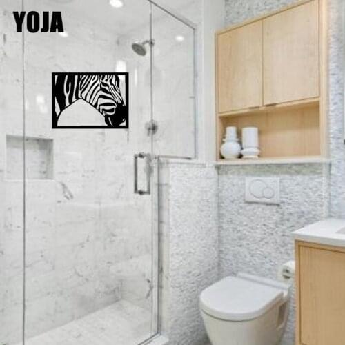 YOJA 28.7x21CM Childrens Room Decoration Wall Stickers Bathroom Glass Applique G2-0150