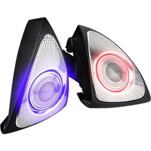 Car subwoofer speaker For Mercedes Benz C W205 GLC X253 E W213 series high quality tweeter bass horn audio midrange loudspeaker