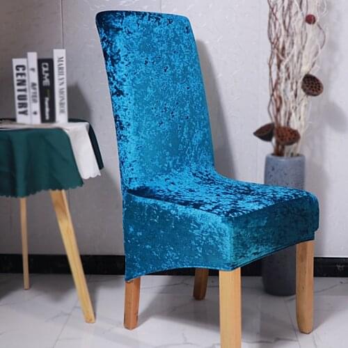Chair cover Spandex bright fabric solid color desk seat cover seat cover is suitable for hotel banquet wedding general size