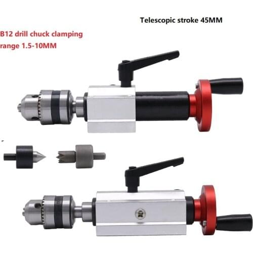 Miniature woodworking lathe miniature Beads machine retractable tail top seat rotary movable B12 chuck