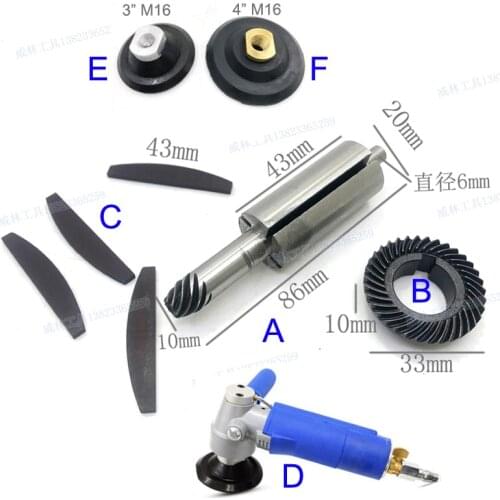 3'' 4 Inch Air Pneumatic Sander Water-feed Mill Wet Polisher Tool Marble Quartz Granite Stone Polishing Repair Parts Gear Rotor