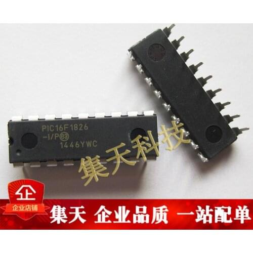 5PCS PIC16F1826-I/P PIC16F1826 16F1826 DIP-18 New and original