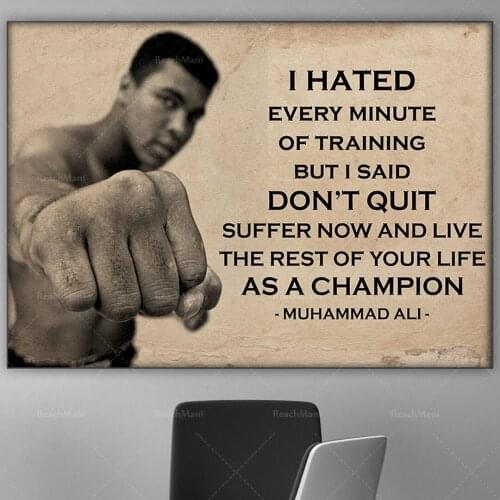 Boxing boxer poster I hate every minute of the legend boxing training poster poster home decor
