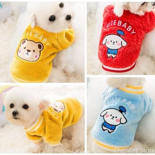 Cartoon Dog Clothes Coloful Soft Pet Coat Warm Hoodie Dog Clothes for Small Dogs Puppy Clothes Dog Costume Cute Baby Bear Coat