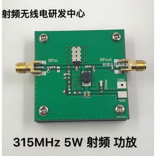 NEW 1PC 300--335MHz 315MHZ 5W (37dBm) 5--7.2V(DC) Power Supply RF Broadband
