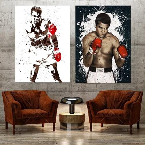 Muhammad Ali Training Print Muhammad Ali Canvas Gym Poster Ali Boxing Wall Art Boxing Gift Muhammad Ali poster Office Decoration