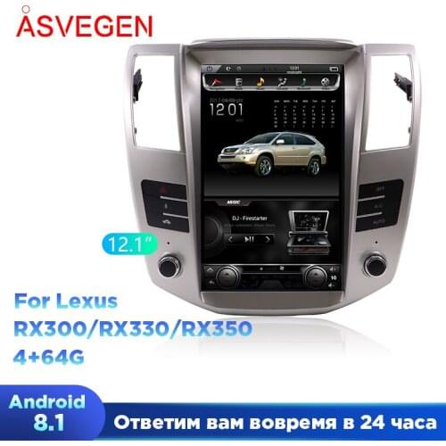 Android 7.1 12.1" Vertical Screen For Lexus RX300/RX330/RX350 With WIFI A/C Car Multimedia System Radio GPS Navigation Player