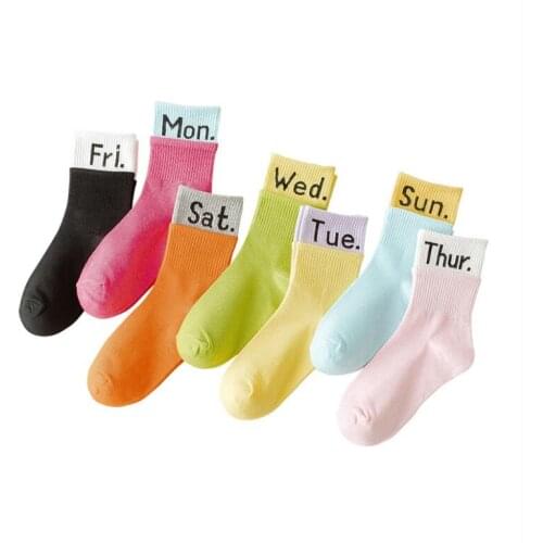 Yishine 7 Pairs Colorful Funny Week Women Letter Cotton Casual Personality Comfort Fashios Kawaii Socks