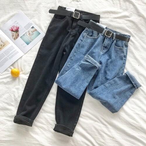 High Waist Jeans Women Solid Korean Harem Pants All-Match Loose Casual Straight Slim High Street Denim Trousers Female